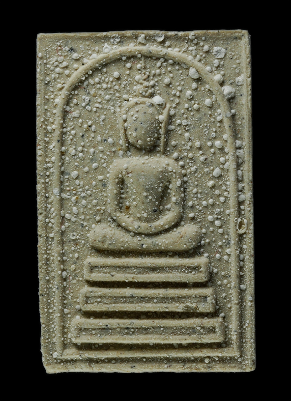 7Jan2026 (160)P.jpg - พระสมเด็จ อะ ระ หัง เกศอุ ผงพิเศษ หลวงพ่อเกษม เขมโก ณ สุสานไตรลักษณ์ จ.ลำปาง ปี2535 ขอให้ท่านจงเป็นผู้โชคดี พระเนื้อผงพุทธคุณ ผงว่าน ผงน้ำมน พระเก่าสว [..] | https://kamulet.in.th